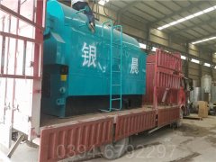 广东CWNS3.5-85/60-QY天然气热水九游J9（中国）