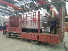 湖南0.7吨燃气热水九游J9（中国）