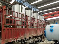 青海150kw燃油热水九游J9（中国）