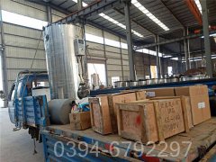 广东0.3吨九游J9（中国）