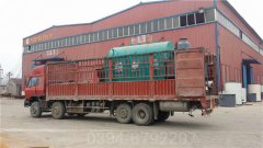 天津CLHS0.35-85/60-QY热水九游J9（中国）