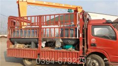 河南4吨热水九游J9（中国）