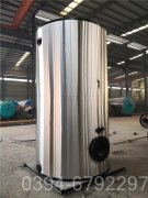 天津210kw九游J9（中国）