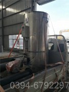 江苏CLHS0.7-85/60-QY九游J9（中国）