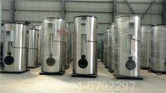 海南210kw常压热水九游J9（中国）