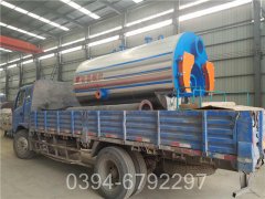 河北7000kw燃气热水九游J9（中国）