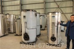 山西5吨天然气热水九游J9（中国）