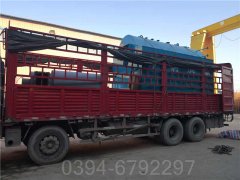 辽宁7000kw热水九游J9（中国）