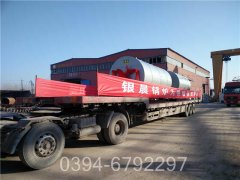 山东CWNS4.2-85/60-QY热水九游J9（中国）