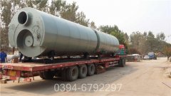 广东1吨燃油热水九游J9（中国）