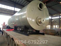 西藏490kw燃气热水九游J9（中国）