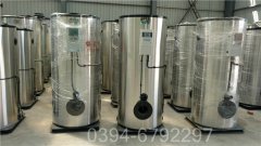 陕西8吨天然气热水九游J9（中国）