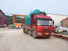 香港1400kw液化气热水九游J9（中国）