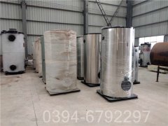 海南2800kw常压热水九游J9（中国）