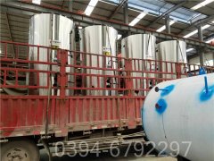 北京0.7吨液化气热水九游J9（中国）