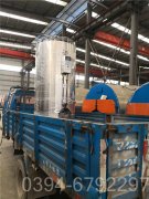 福建700kw燃气热水九游J9（中国）