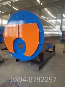 湖北90kw燃油热水九游J9（中国）