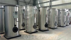 海南180kw液化气热水九游J9（中国）