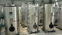 云南2100kw热水九游J9（中国）