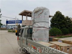 山东15吨燃油热水九游J9（中国）