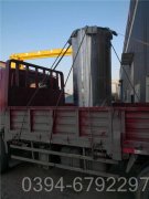 新疆8吨液化气热水九游J9（中国）