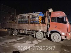 台湾210kw九游J9（中国）