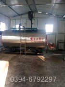 陕西3500kw液化气热水九游J9（中国）