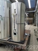 福建1400kw燃油热水九游J9（中国）