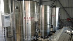 新疆1.5吨天然气热水九游J9（中国）