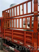 中国0.4吨常压热水九游J9（中国）