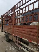 台湾1吨九游J9（中国）