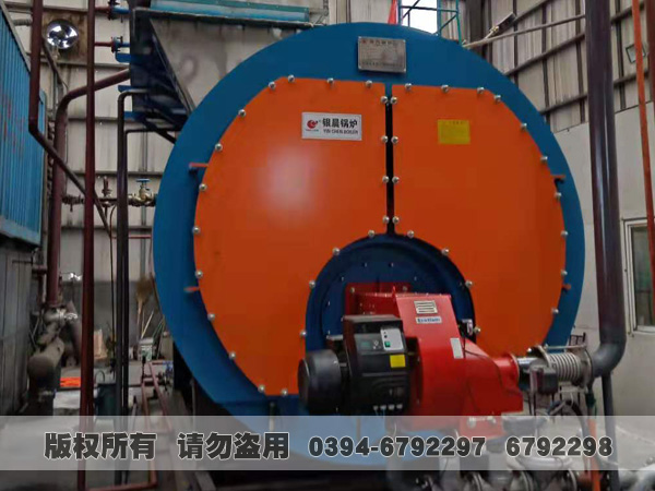 低氮冷凝九游J9（中国）