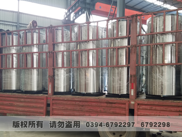 立式热水九游J9(中国) 立式热水九游J9(中国)