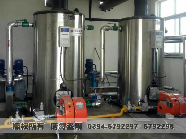 常压热水九游J9(中国) 常压热水九游J9(中国)