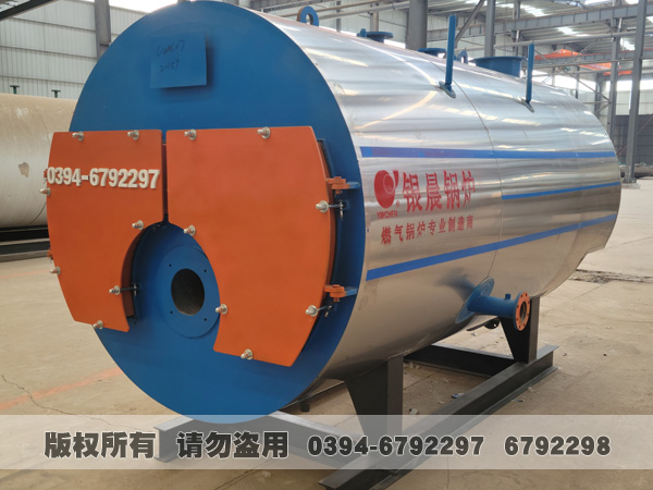 燃气热水九游J9(中国) 燃气热水九游J9(中国)