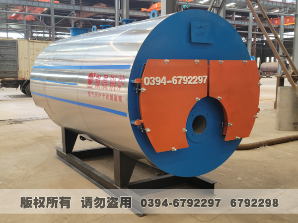 燃油热水九游J9(中国) 燃油热水九游J9(中国)