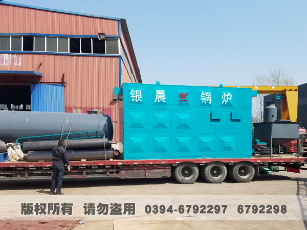 导热油九游J9（中国）