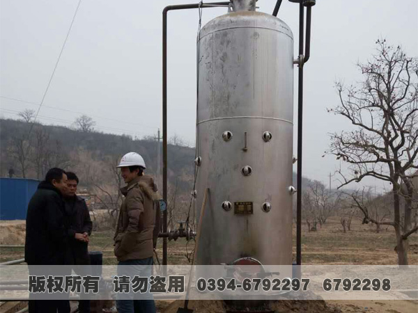 生物质热水九游J9（中国）