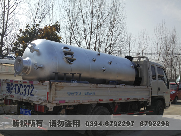 燃煤蒸汽九游J9（中国）