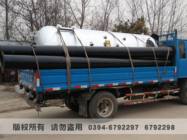 生物质蒸汽九游J9（中国）