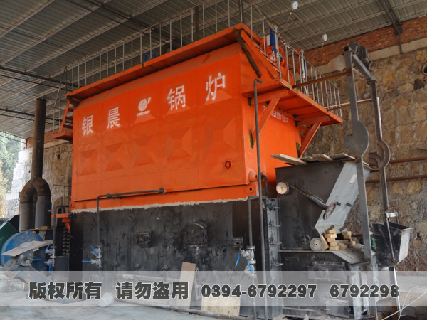 双锅筒蒸汽九游J9（中国）