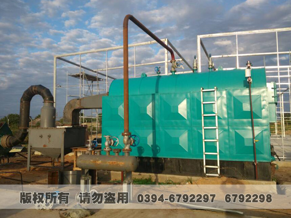 活动炉排蒸汽九游J9（中国）