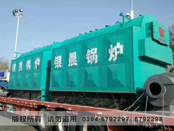 燃煤九游J9（中国）