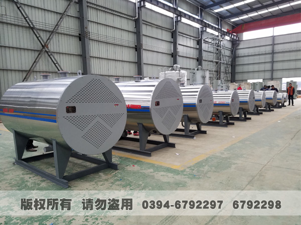 电热水九游J9(中国) 电热水九游J9(中国)