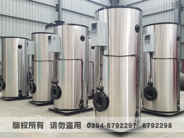 立式常压燃油气热水九游J9（中国）