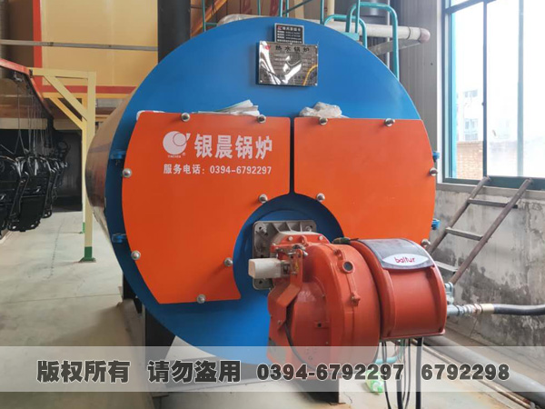 卧式燃油气热水九游J9（中国）