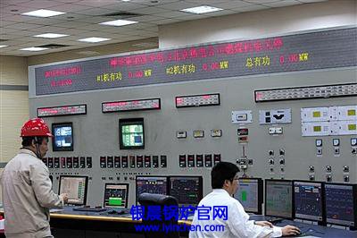 长安街最后一根烟囱关停 北京城区告别燃煤九游J9(中国)