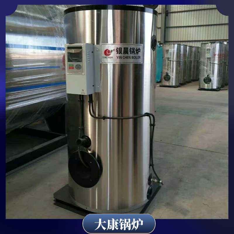 燃油燃气九游J9（中国）