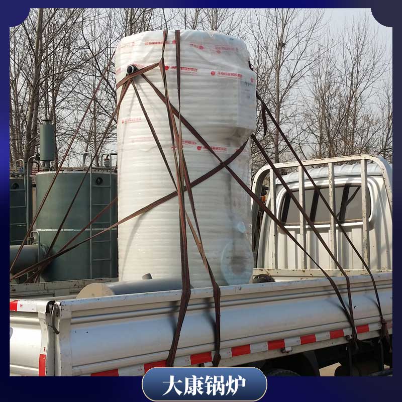 烧煤导热油九游J9（中国）