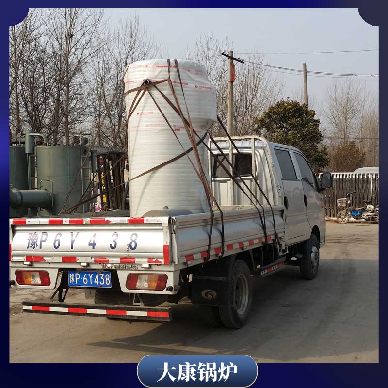 导热油电九游J9（中国）加热太康九游J9（中国）厂环保热水九游J9（中国）公司